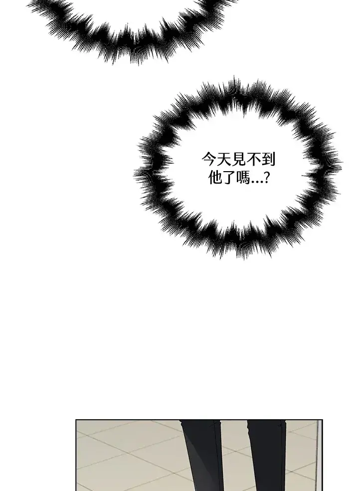 《离开的决心》第34话图17