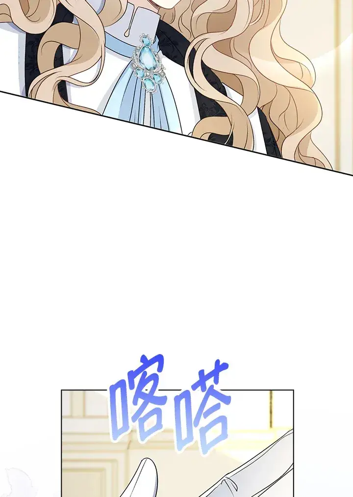 《离开的决心》第34话图39