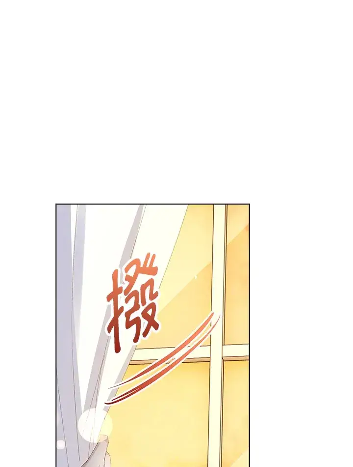 《离开的决心》第38话图65