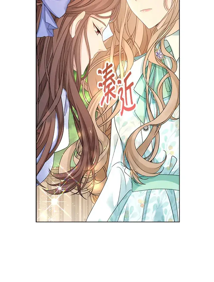 《离开的决心》第39话图51