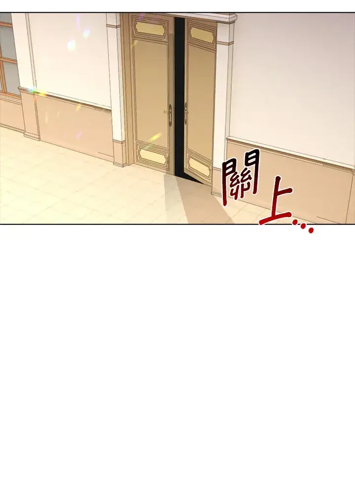 《离开的决心》第40话图74