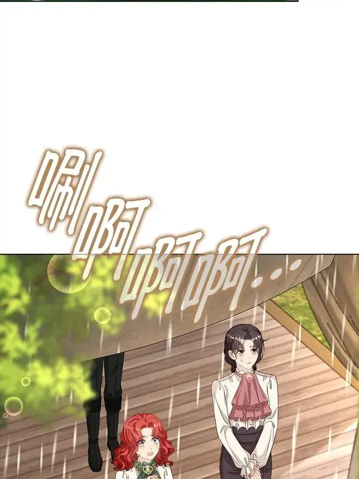 《离开的决心》第44话图33