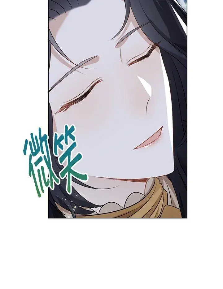 《离开的决心》第45话图91