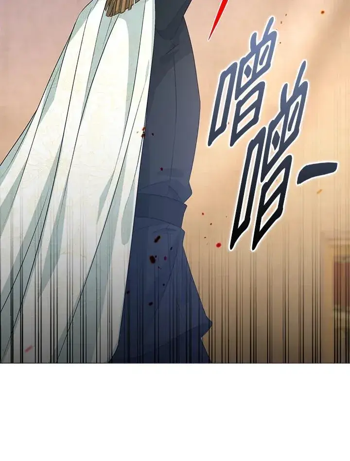 《离开的决心》第49话图16