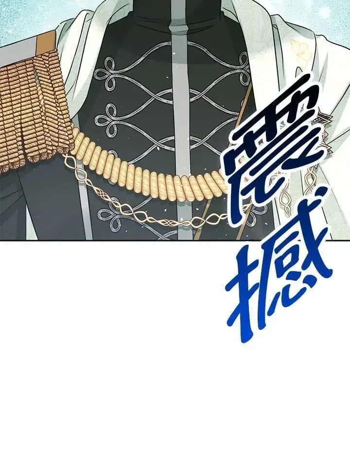《离开的决心》第50话图36