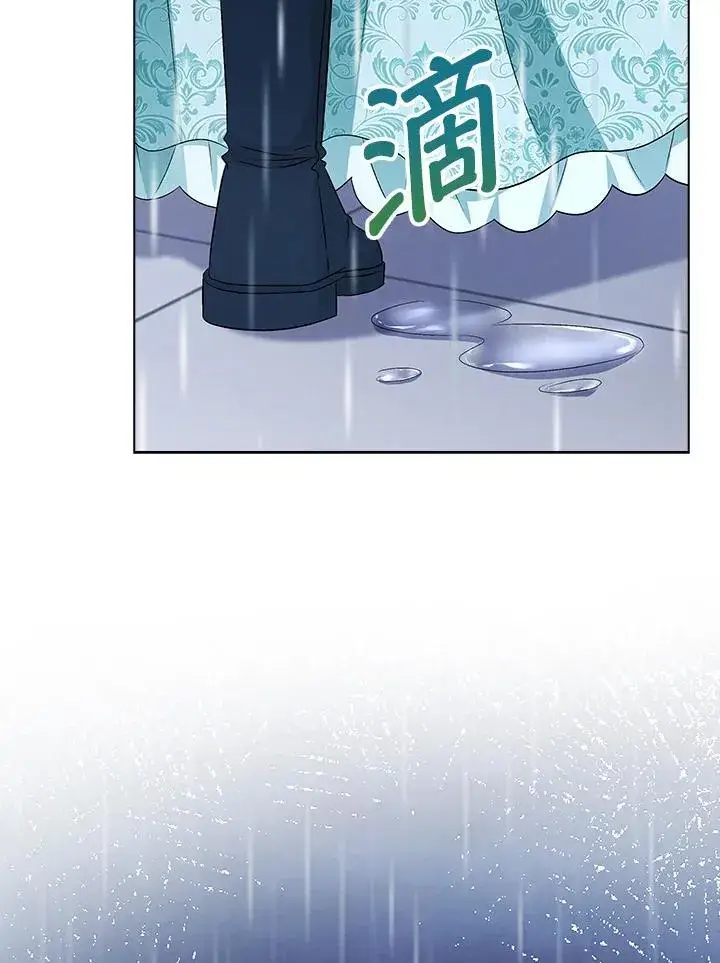 《离开的决心》第53话图57