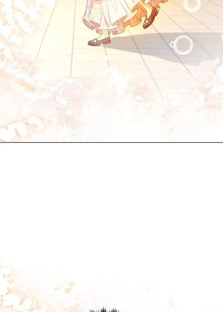 《离开的决心》第54话图37