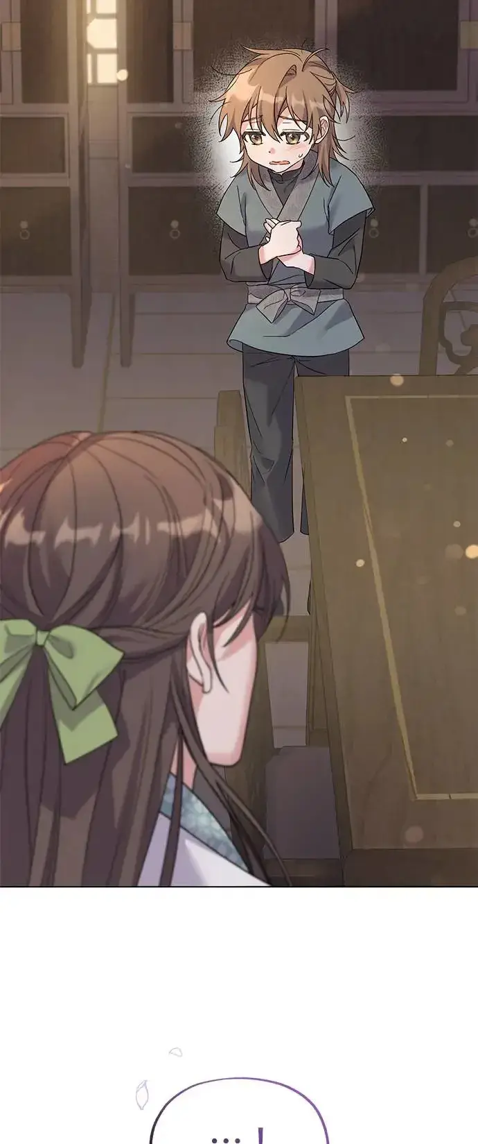 《琳的第六次皇宫生存记》第4话图54