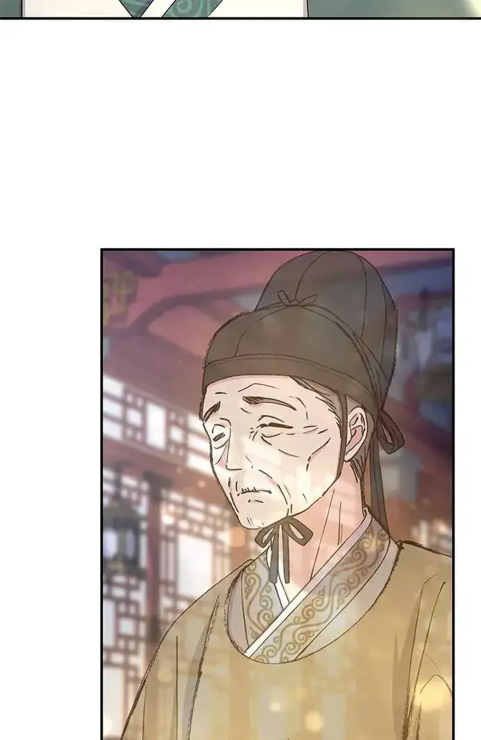 《琳的第六次皇宫生存记》第23话图52