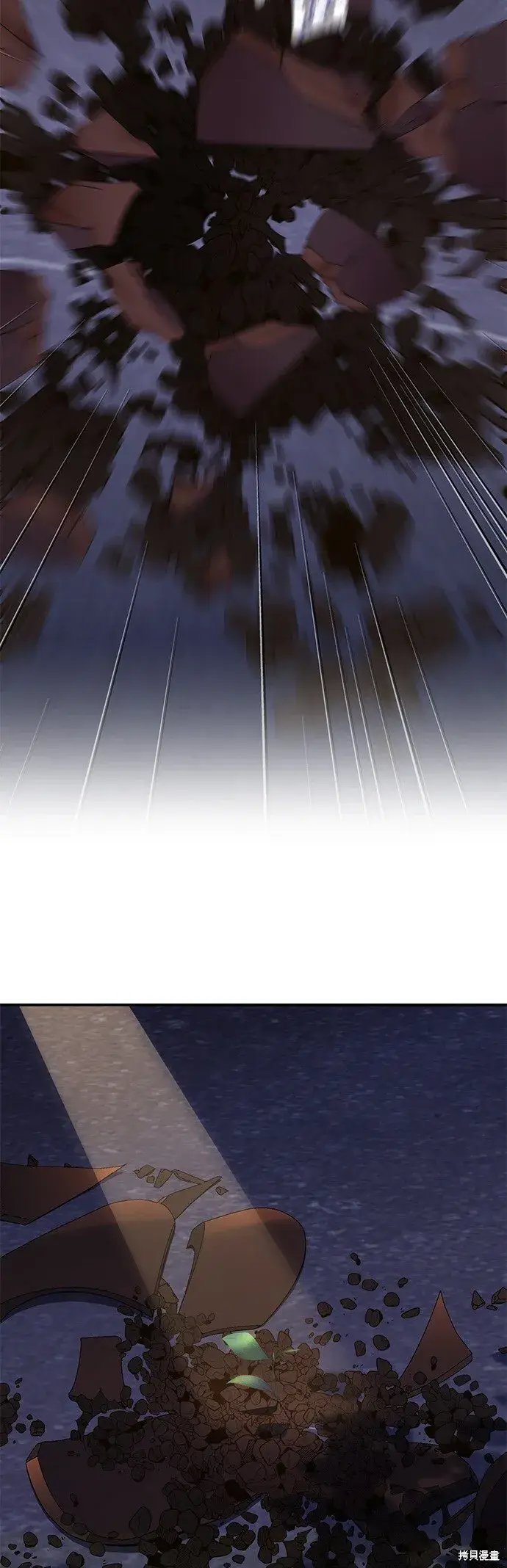 《琳的第六次皇宫生存记》第40话图55