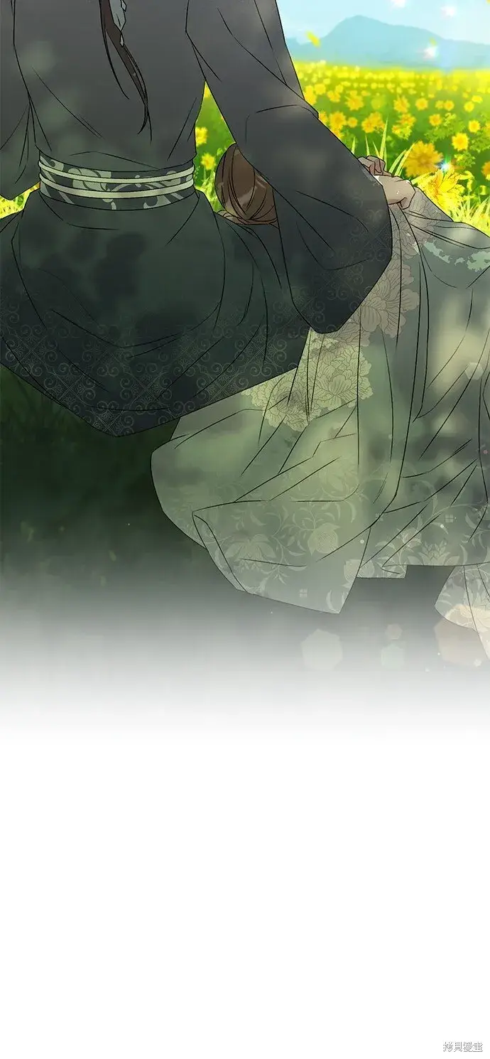 《琳的第六次皇宫生存记》第43话图76
