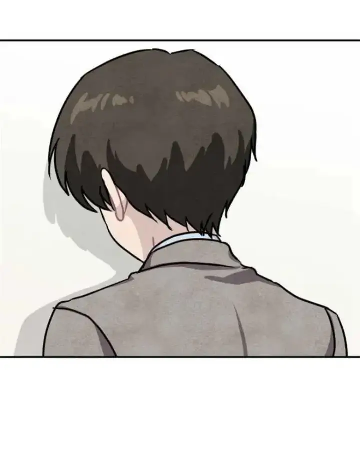 《灵药魔女》第16话图4