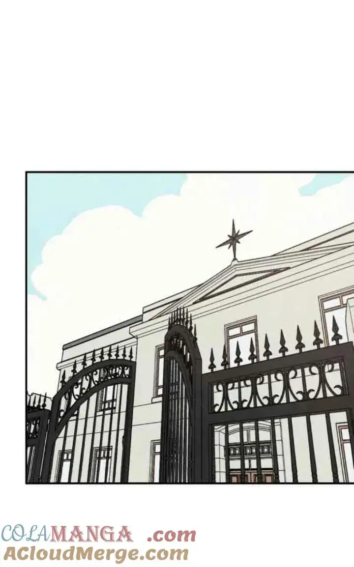 《灵药魔女》第58话图16