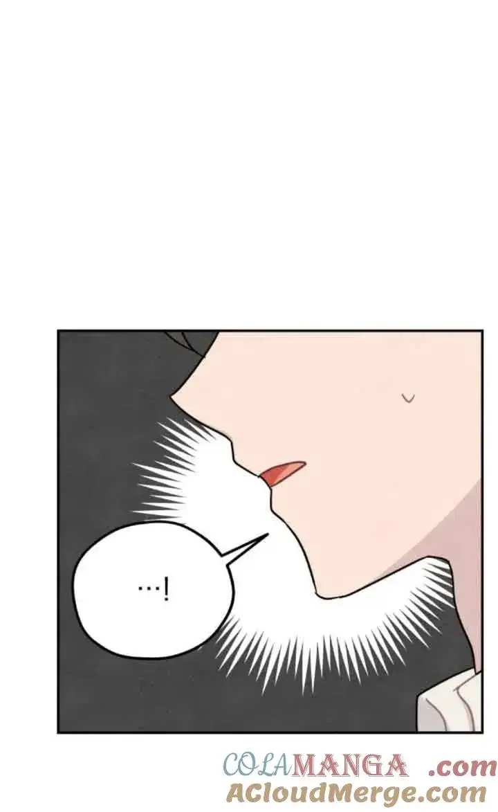 《灵药魔女》第58话图28