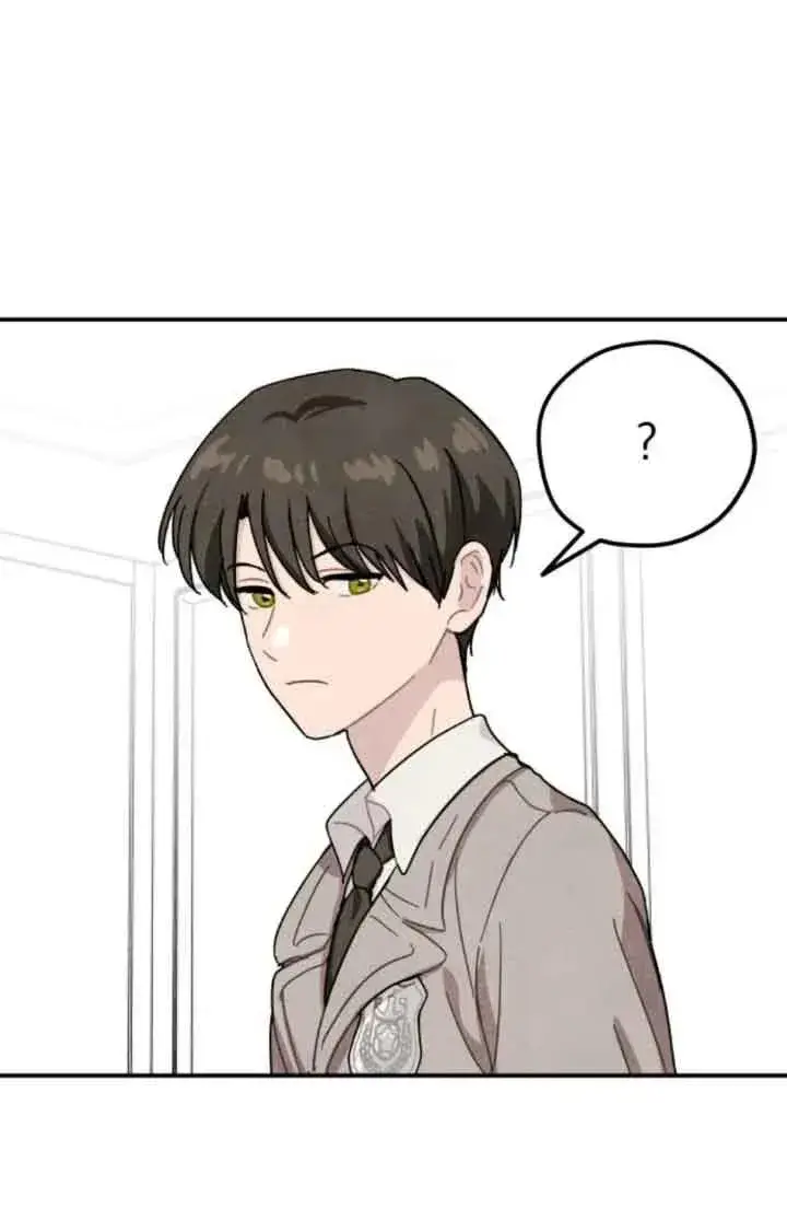 《灵药魔女》第58话图53