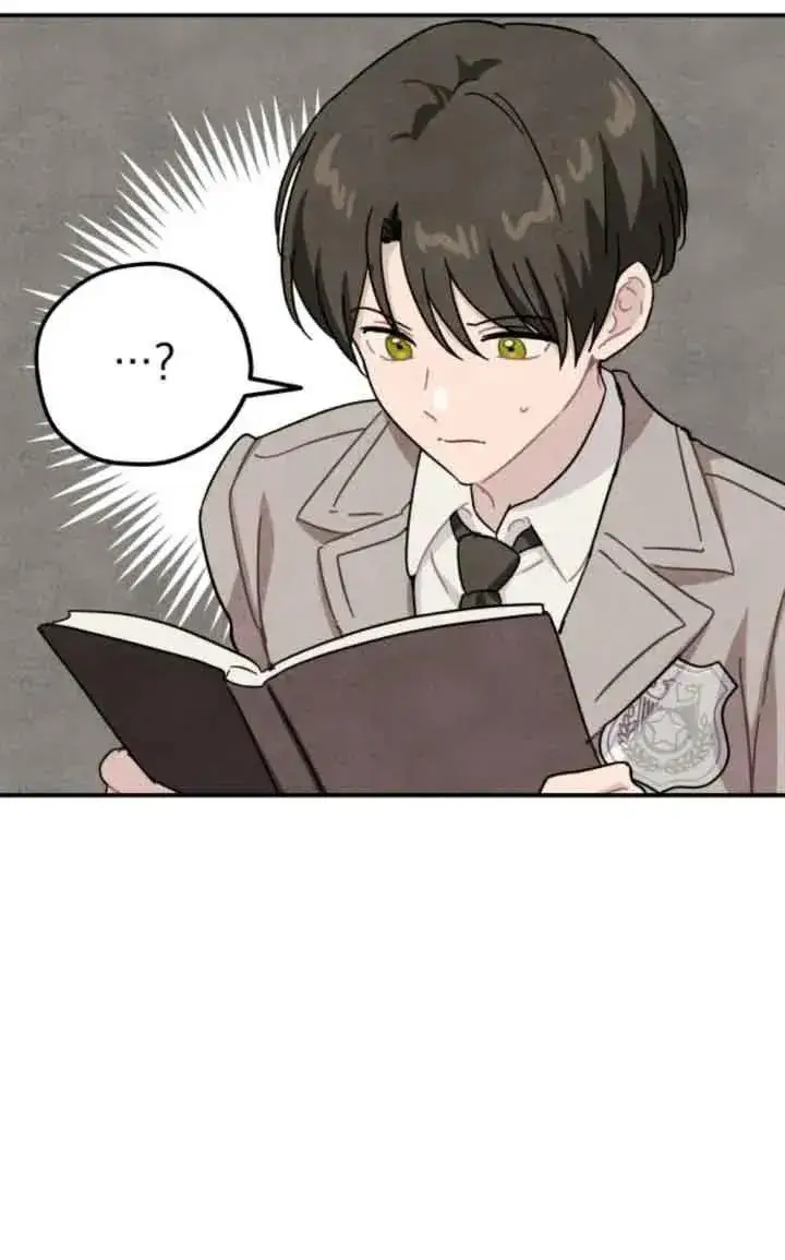 《灵药魔女》第58话图9