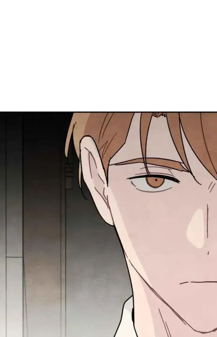 《灵药魔女》第74话图66