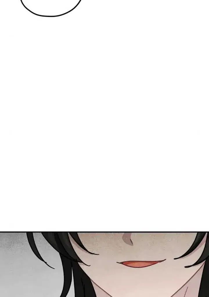 《灵药魔女》第82话图77