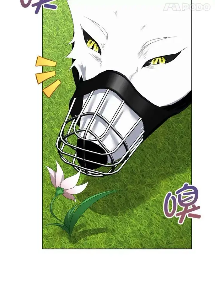 《临时保护我方男主》6.乌鸦图11
