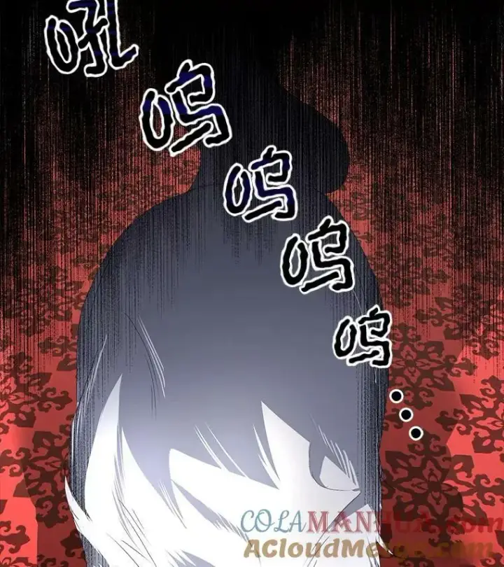 《临时保护我方男主》6.乌鸦图141