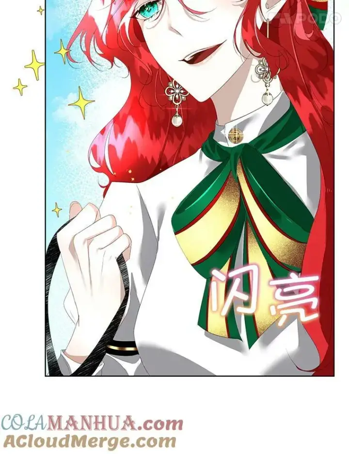 《临时保护我方男主》6.乌鸦图21