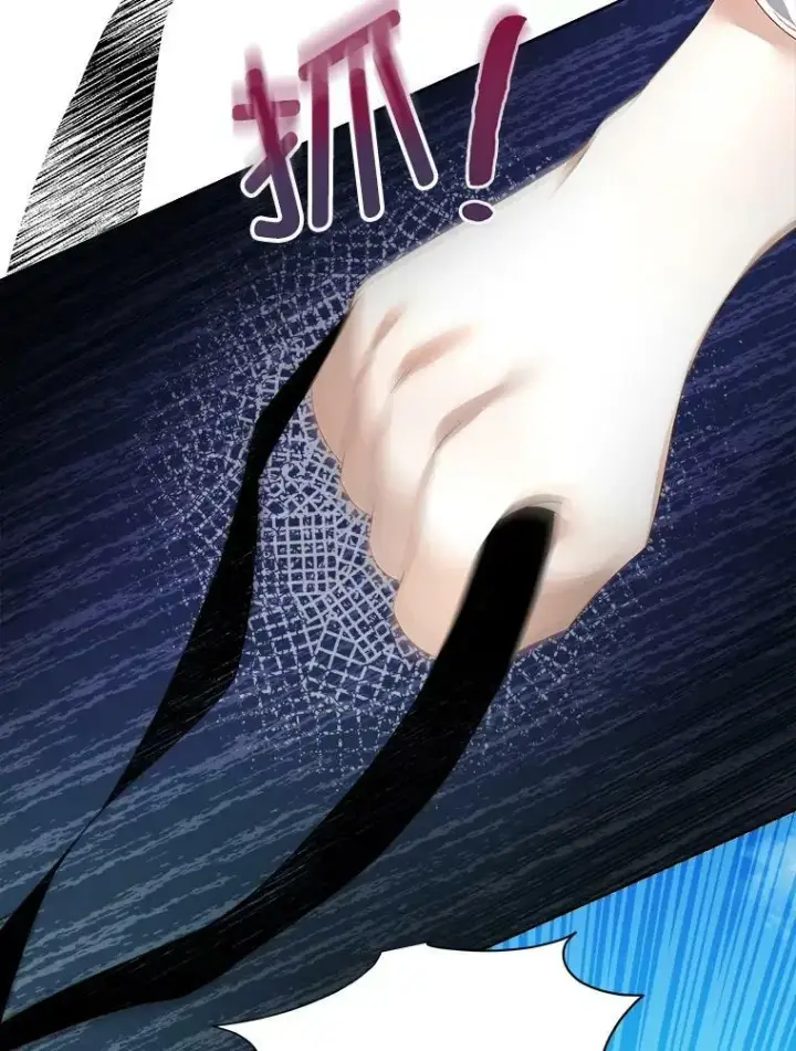 《临时保护我方男主》6.乌鸦图28