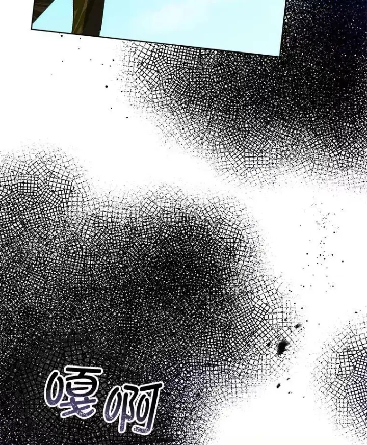 《临时保护我方男主》6.乌鸦图50