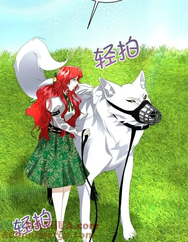 《临时保护我方男主》6.乌鸦图57