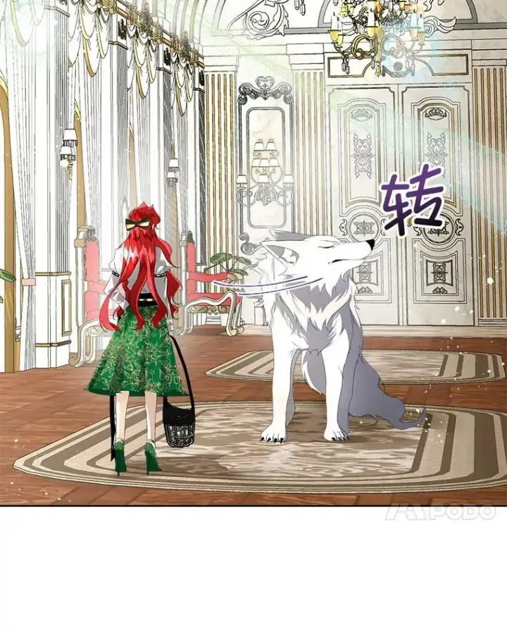 《临时保护我方男主》6.乌鸦图7