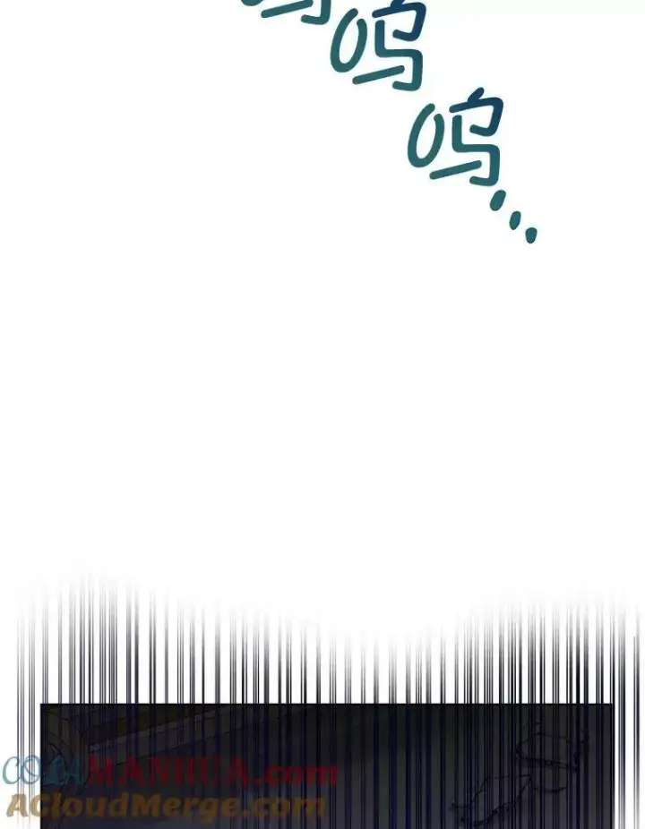 《临时保护我方男主》6.乌鸦图73