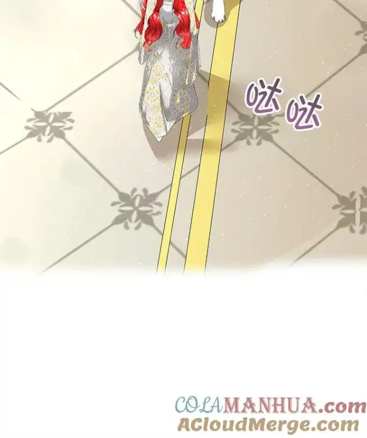 《临时保护我方男主》7.魔力石图77
