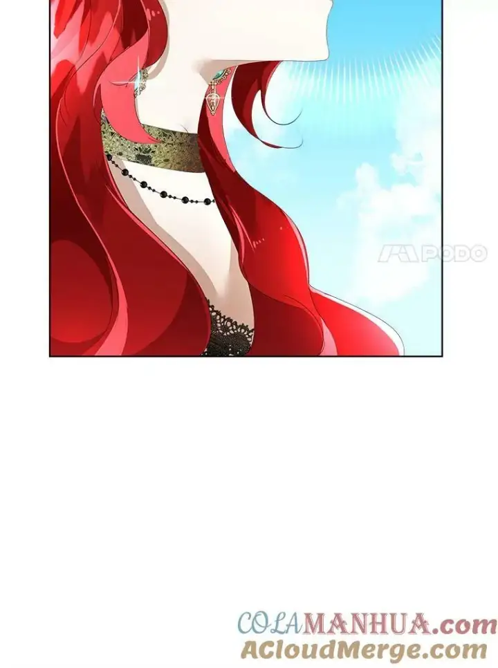 《临时保护我方男主》7.魔力石图97