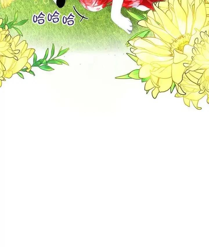 《临时保护我方男主》8.雅希拉工坊图38
