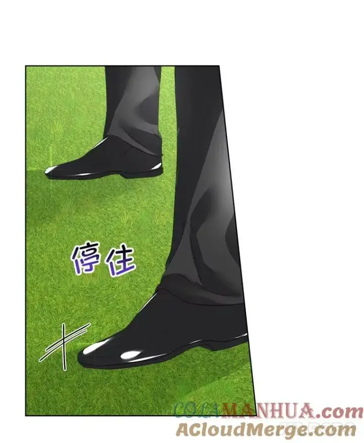 《临时保护我方男主》8.雅希拉工坊图85