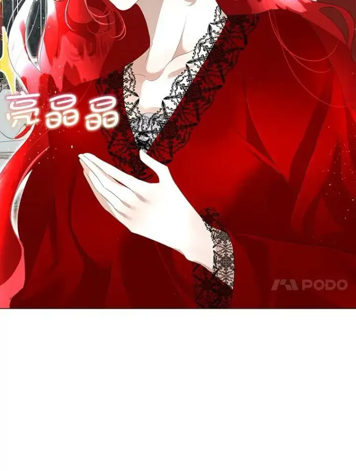 《临时保护我方男主》11.刺杀过后图60