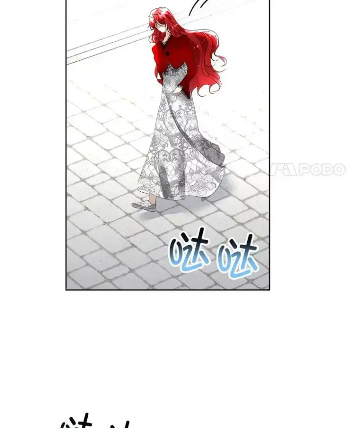 《临时保护我方男主》11.刺杀过后图91