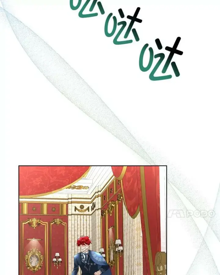 《临时保护我方男主》13.莱纳德图38