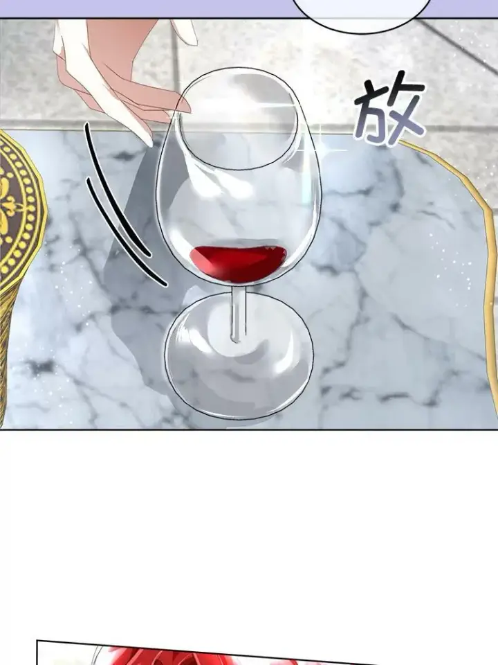 《临时保护我方男主》13.莱纳德图99