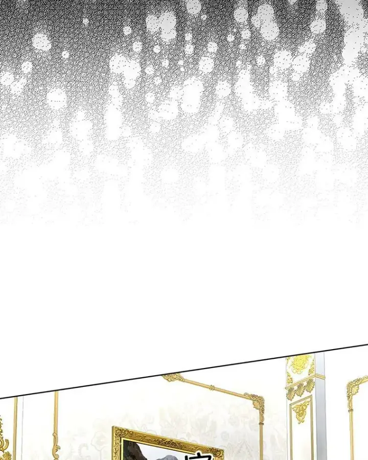 《临时保护我方男主》14.提出建议图6