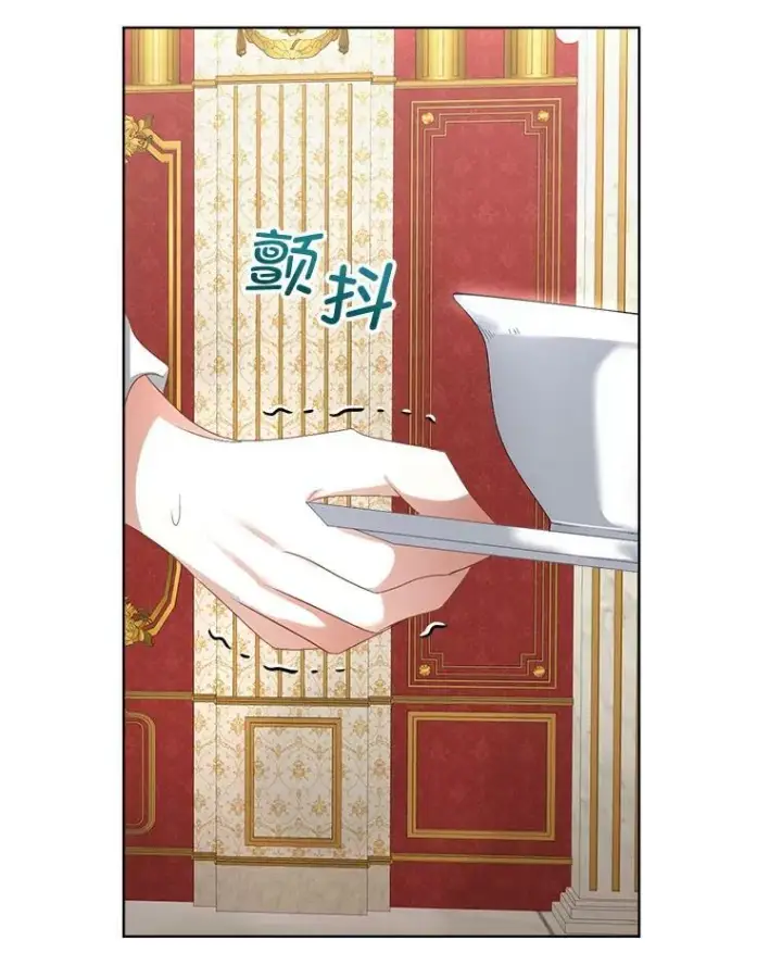 《临时保护我方男主》15.血的秘密图27