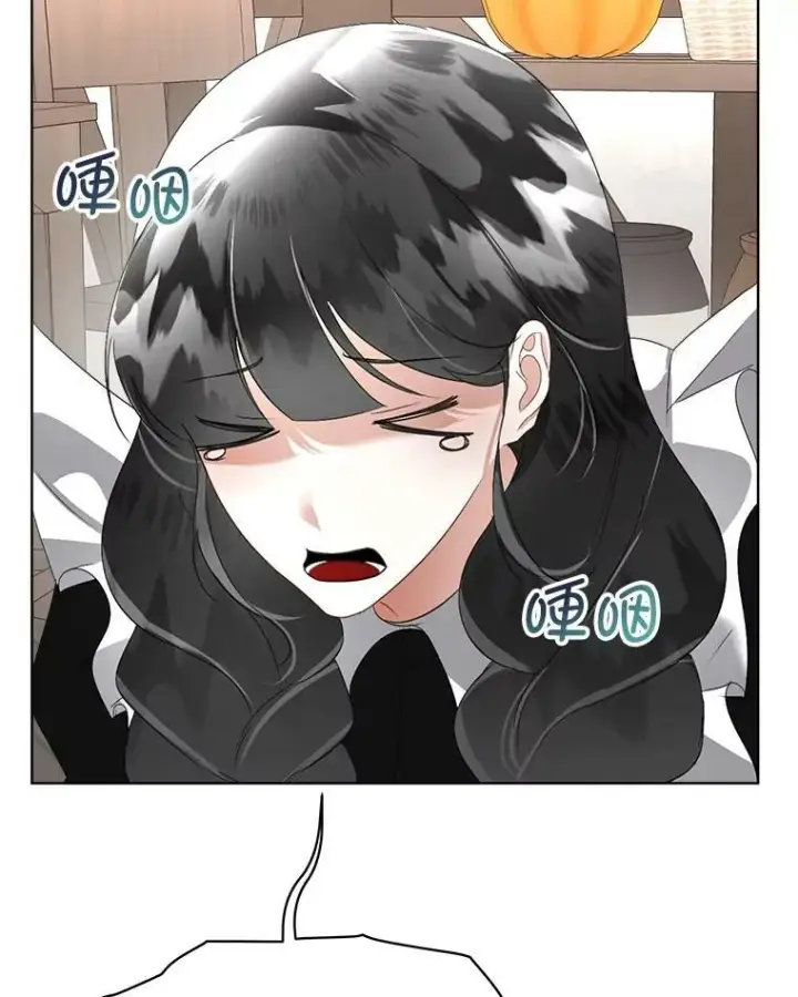 《临时保护我方男主》17.女仆汉娜图6