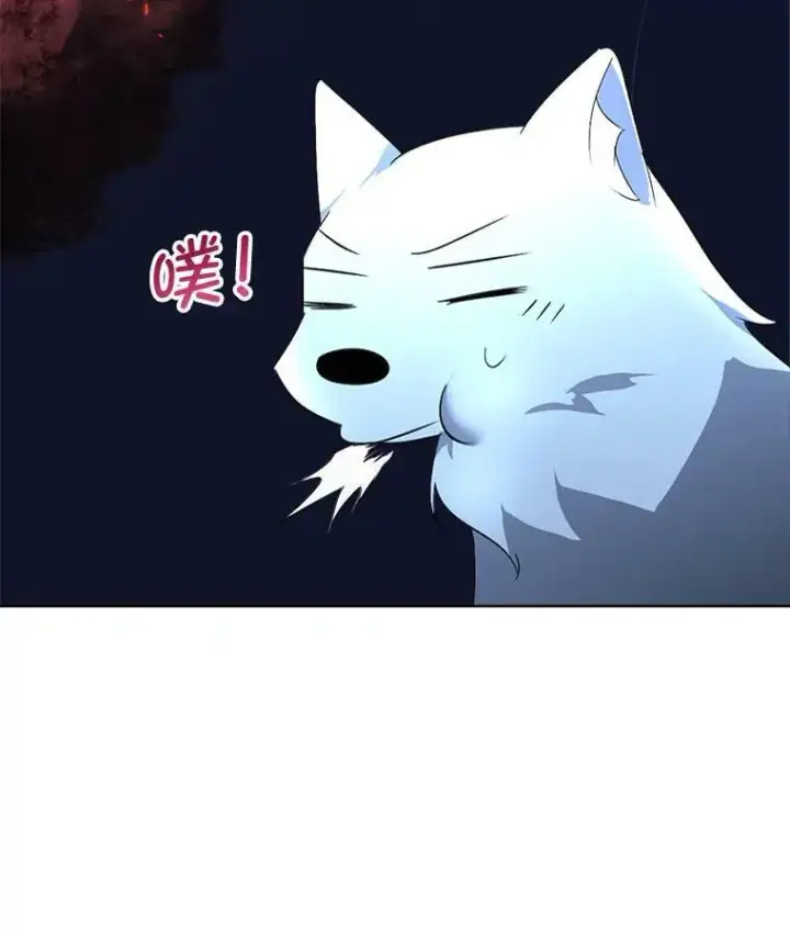 《临时保护我方男主》18.内心挣扎图88