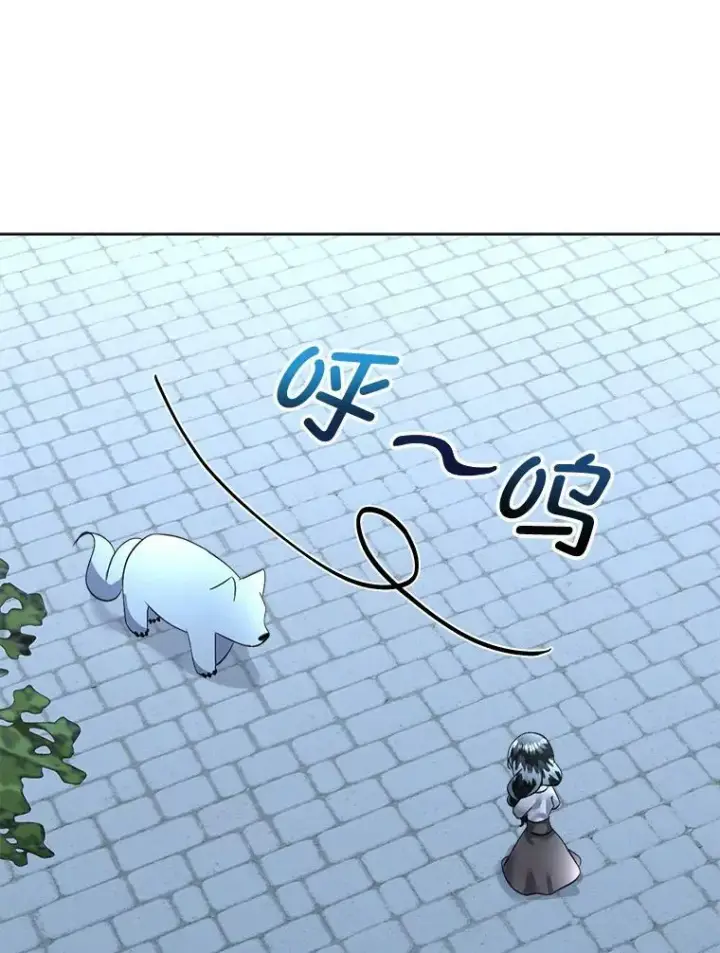 《临时保护我方男主》19.心绪渐明图23