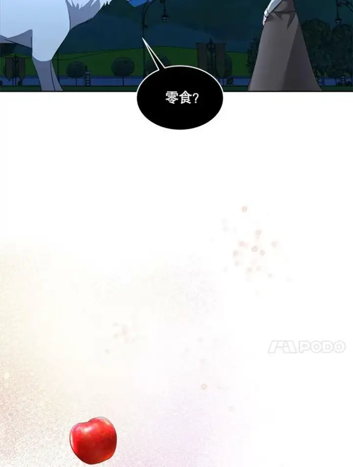 《临时保护我方男主》19.心绪渐明图27