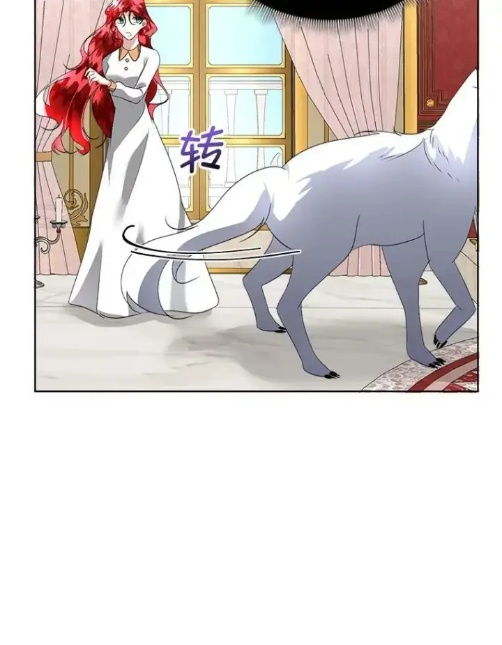 《临时保护我方男主》19.心绪渐明图96