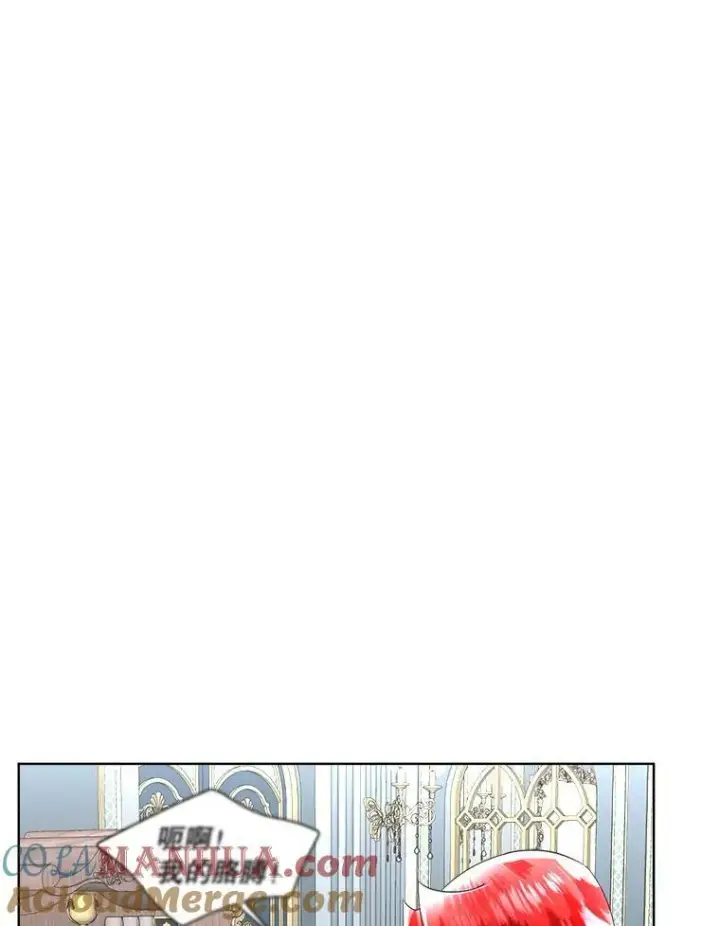 《临时保护我方男主》20.理想型图65