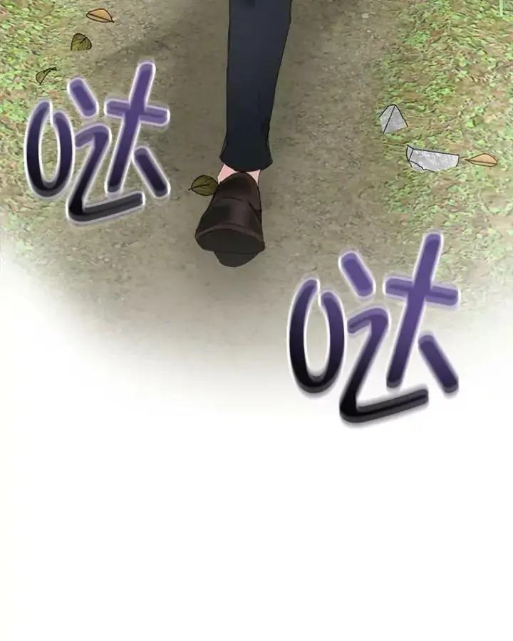 《临时保护我方男主》21.和解图102