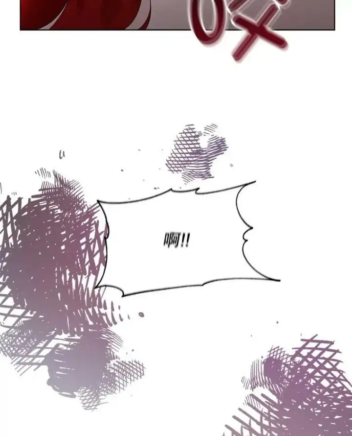 《临时保护我方男主》21.和解图75