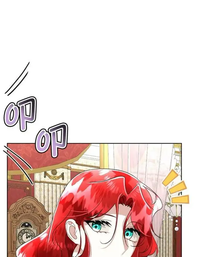 《临时保护我方男主》22.奇美拉图99