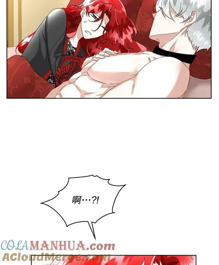 《临时保护我方男主》23.恢复人形图33